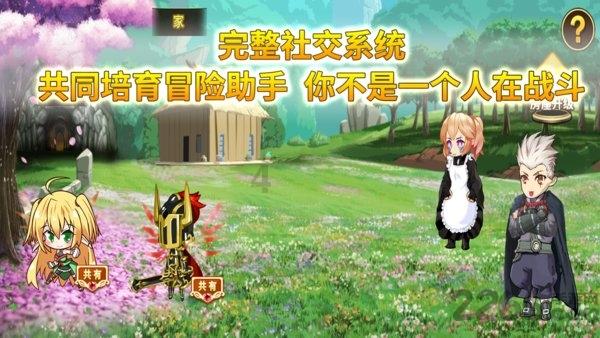 牧原股份:预计2023年净利润亏损38亿元-46亿元 同比转亏
