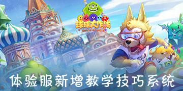 影之诗