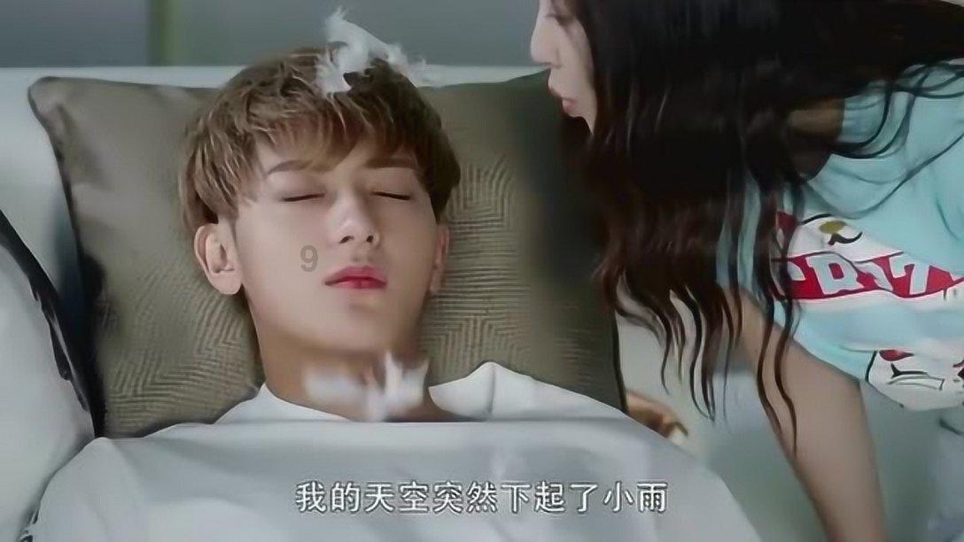 少女安娜的周末