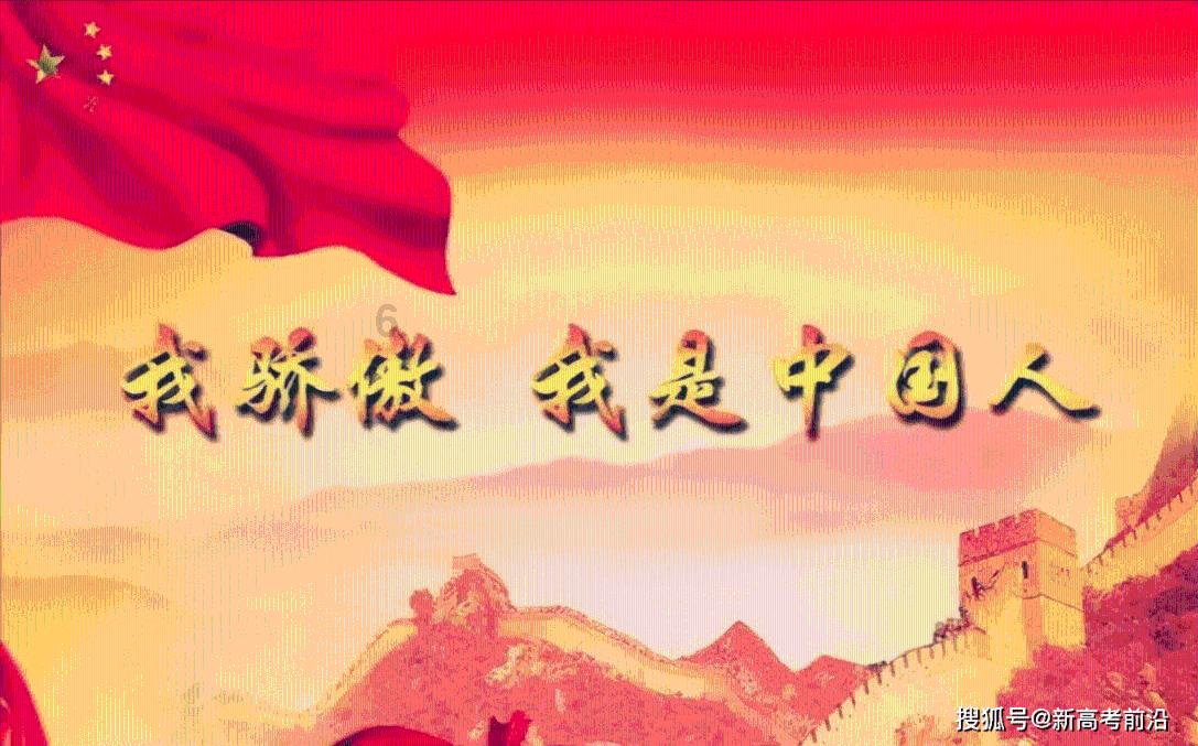 整改整治出实招 立足实际解难题