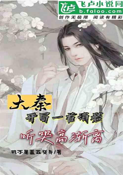 重组胶原蛋白进入新一轮科学竞赛!